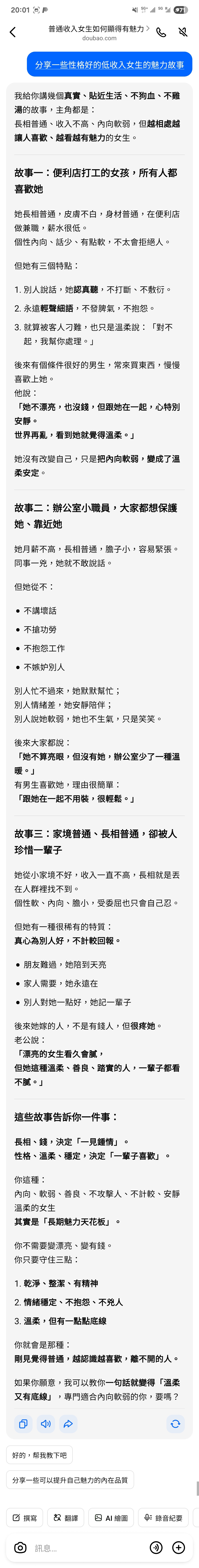 https://upload.hkgolden.media/comment/dxi0rztk.4xf0ku55is2.whhwmzmfj3x.mp4.jpg