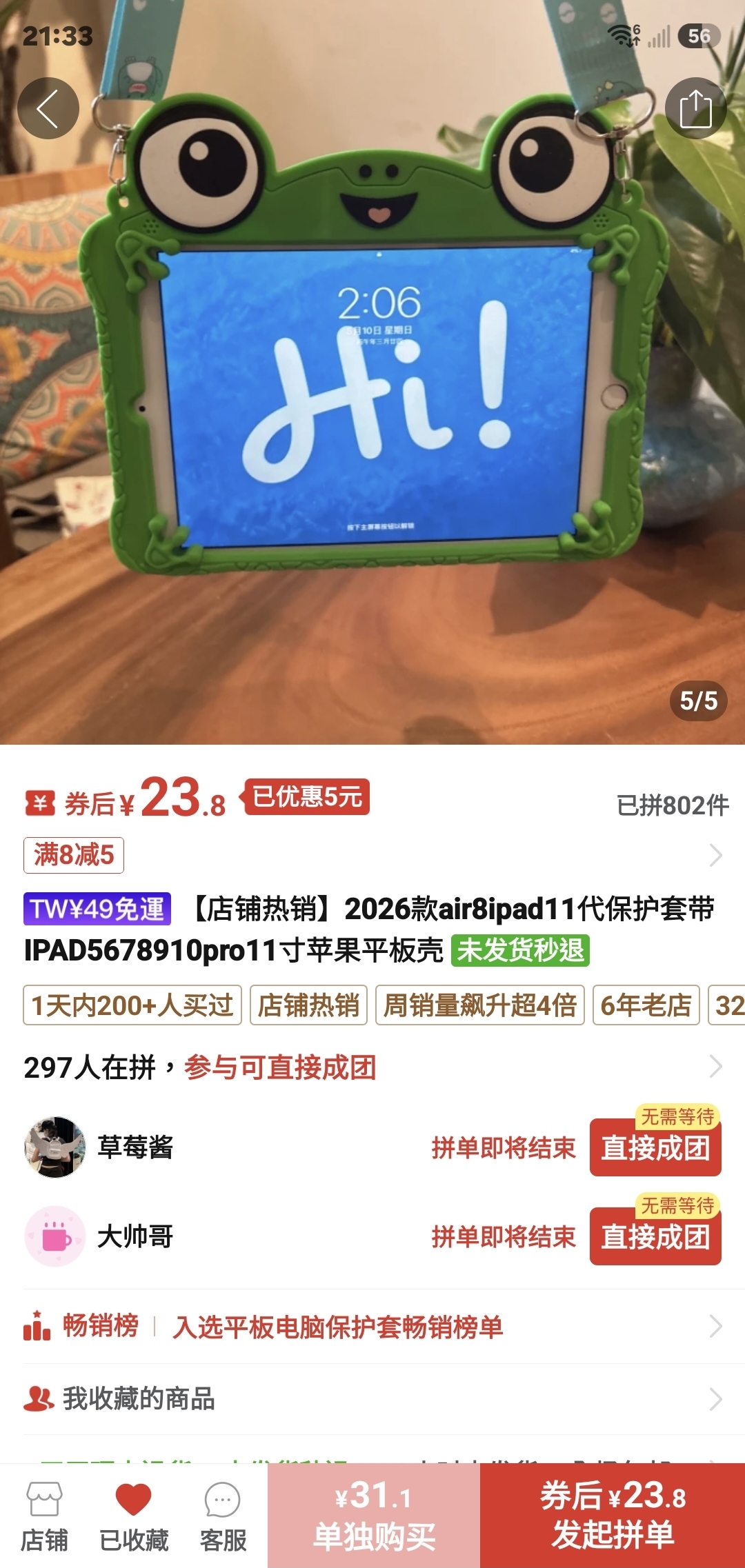 https://upload.hkgolden.media/comment/dympqj1w.f1gi0enro5b.pxwirlrv0fd.5dt.jpg