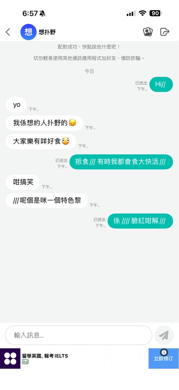 https://upload.hkgolden.media/comment/dysbvmvg.1gsjlg2xrqy.l0uvpuni1kl.4m0.jpg