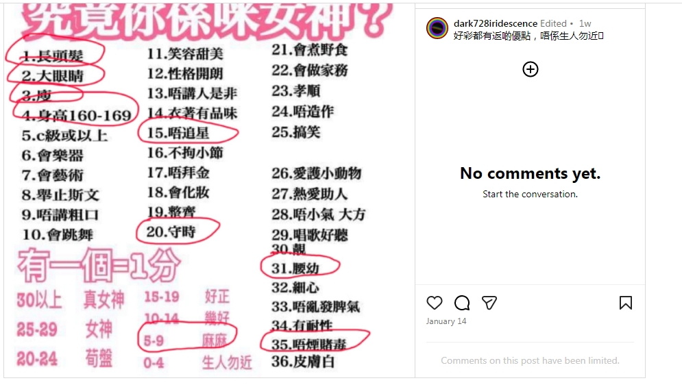 https://upload.hkgolden.media/comment/dz40h2nk.ruwtwfnivjr.aofwrsqtsw5.q3m.jpg