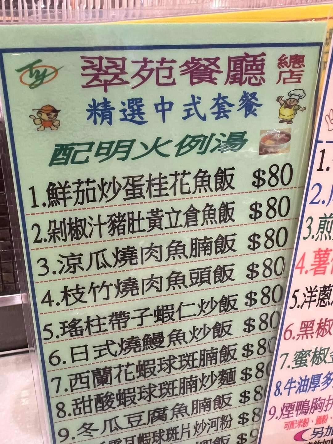 https://upload.hkgolden.media/comment/dz4bcns4.4xqml5z0a5j.dq5lwfcqa40.2id.jpg