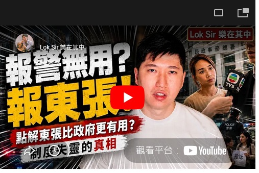 https://upload.hkgolden.media/comment/dzhliima.h21jmv5hud5.zbpjtqa5gjh.kwy.jpg