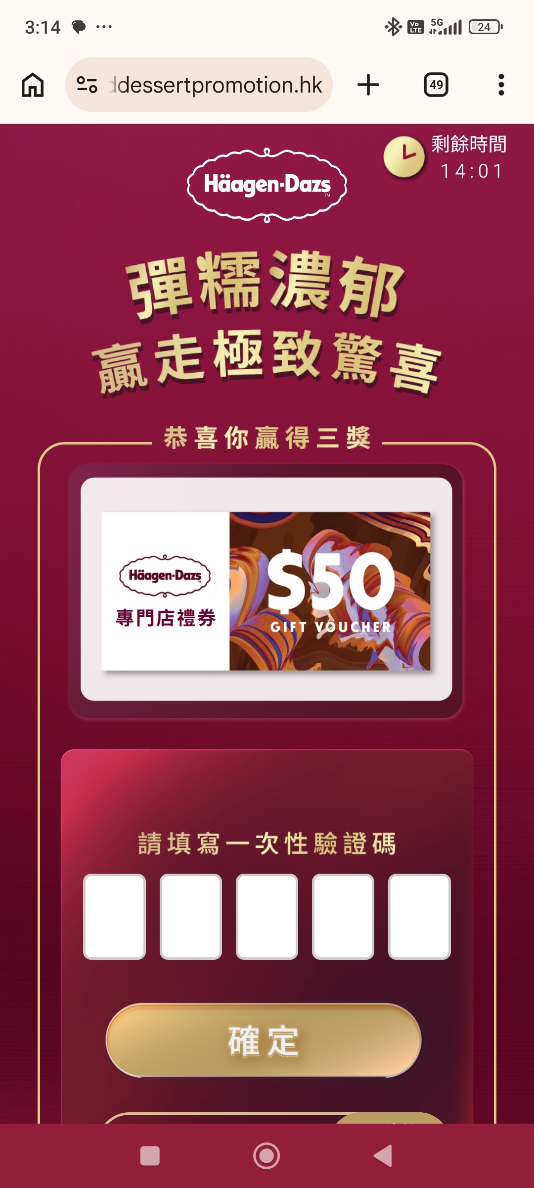 https://upload.hkgolden.media/comment/dzmtyrwt.5xw4aqdcqkd.kf4phk5b3t1.uc2.jpg