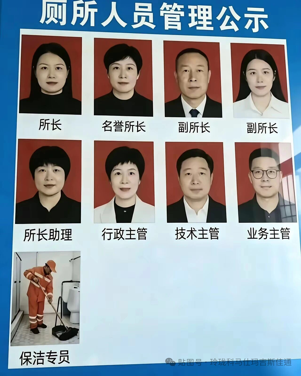 https://upload.hkgolden.media/comment/dzripvmj.oav4h0ryfne.chchp0aqv21.20c.jpg
