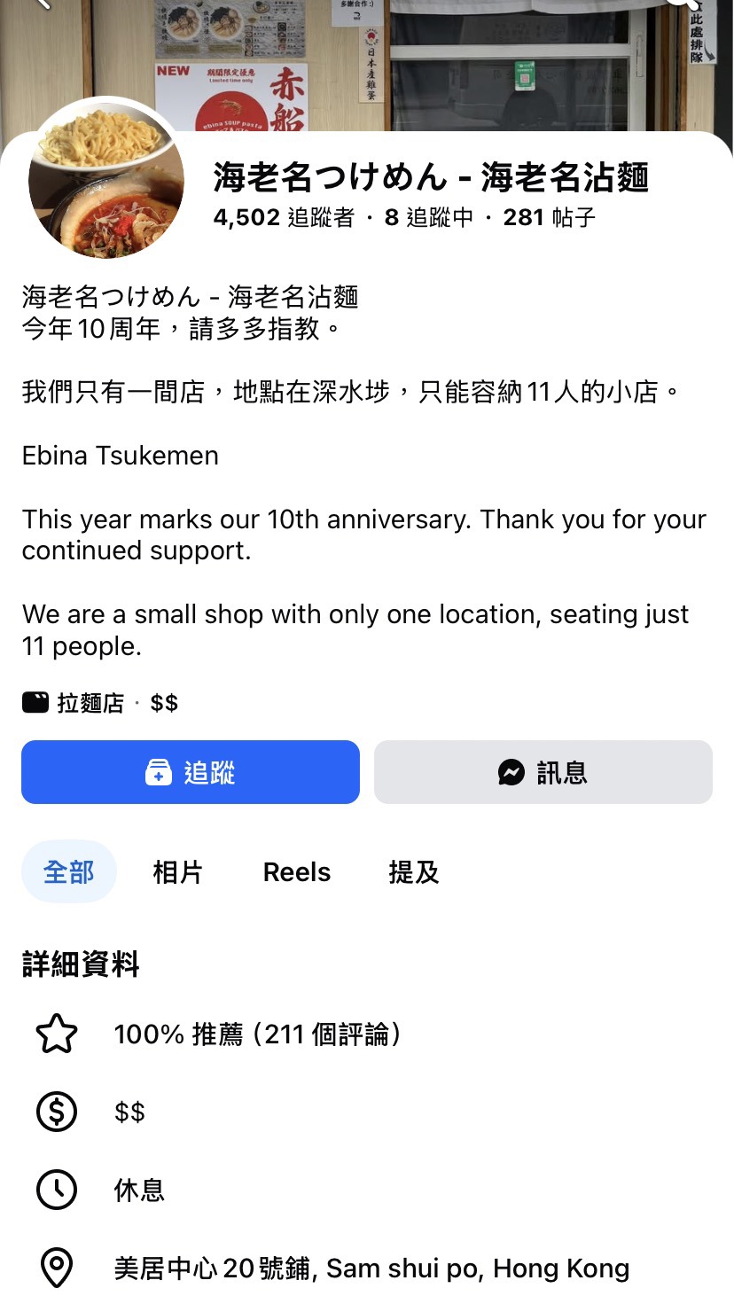 https://upload.hkgolden.media/comment/e03trda1.nroecxgwgff.adoh50usgdd.255.jpg