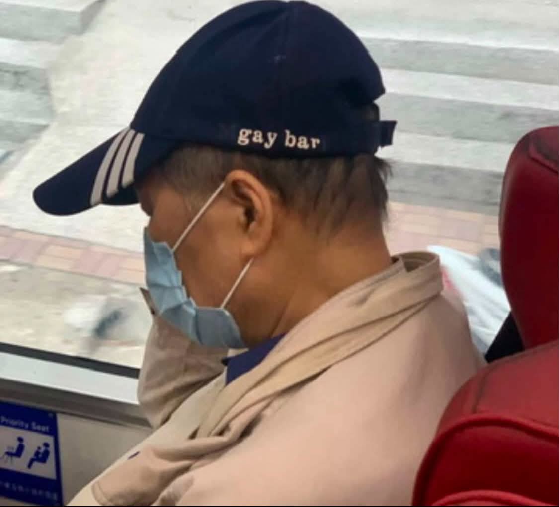 https://upload.hkgolden.media/comment/e05gi4gl.nkz4waykzkt.e3hawphx35u.d0i.jpg