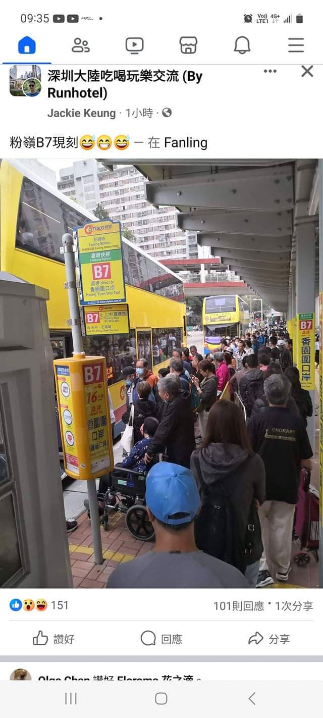 香港真係好多老人 仲有咩生產動力 時事台 香港高登討論區