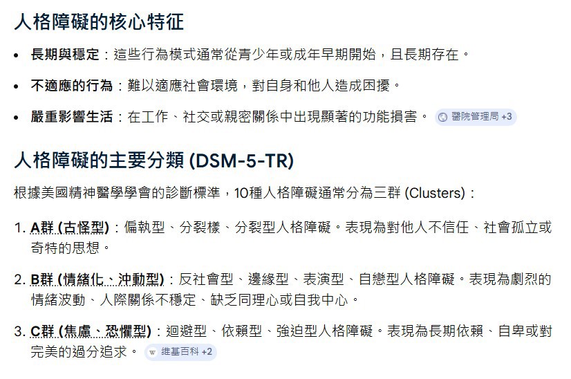 https://upload.hkgolden.media/comment/e0g5aomq.1zzmukvdhbu.jxshc00ujx1.dss.jpg