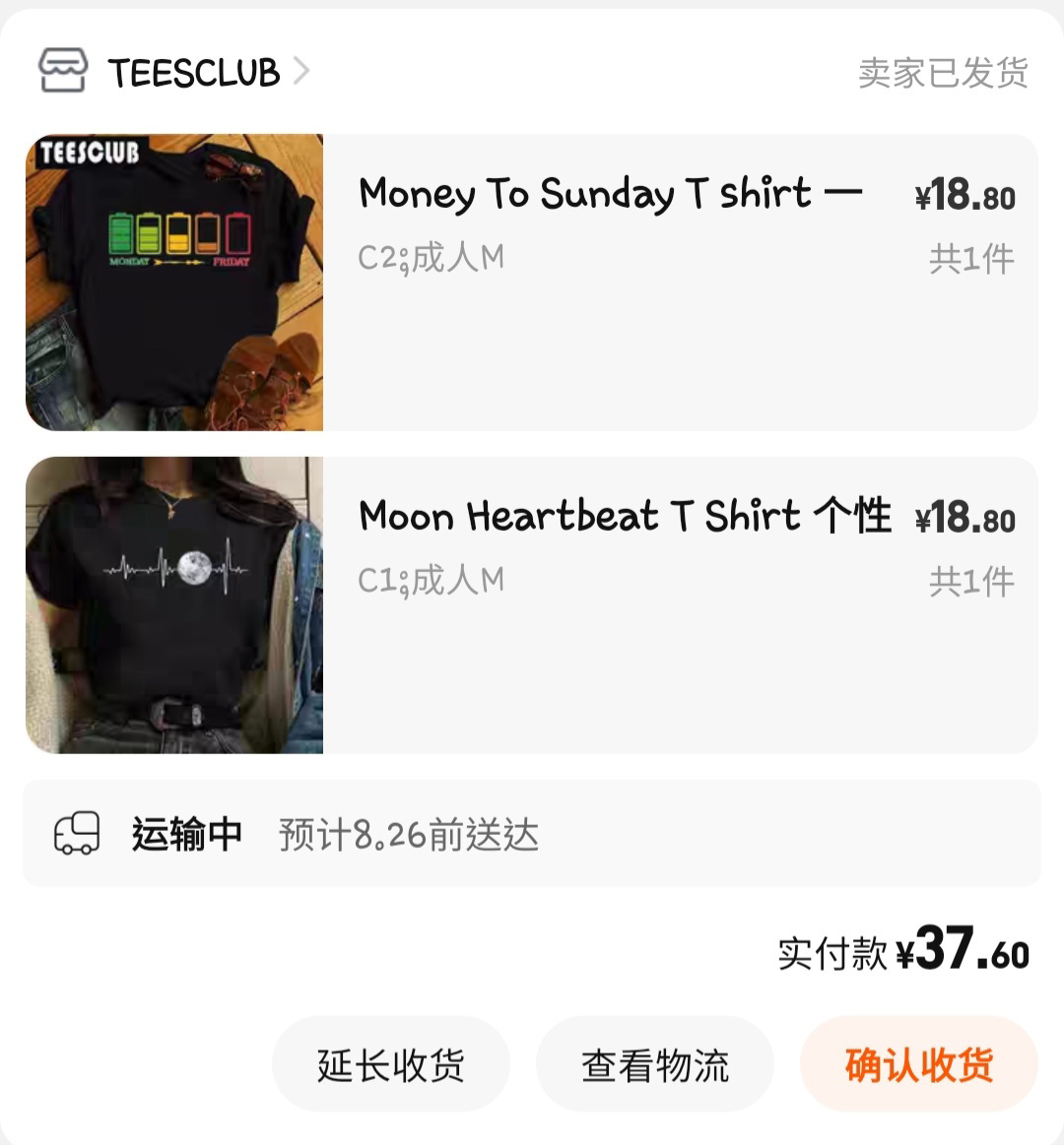 https://upload.hkgolden.media/comment/e0gx51mn.4c0150b1qse.inahh4un2qp.jgw.jpg