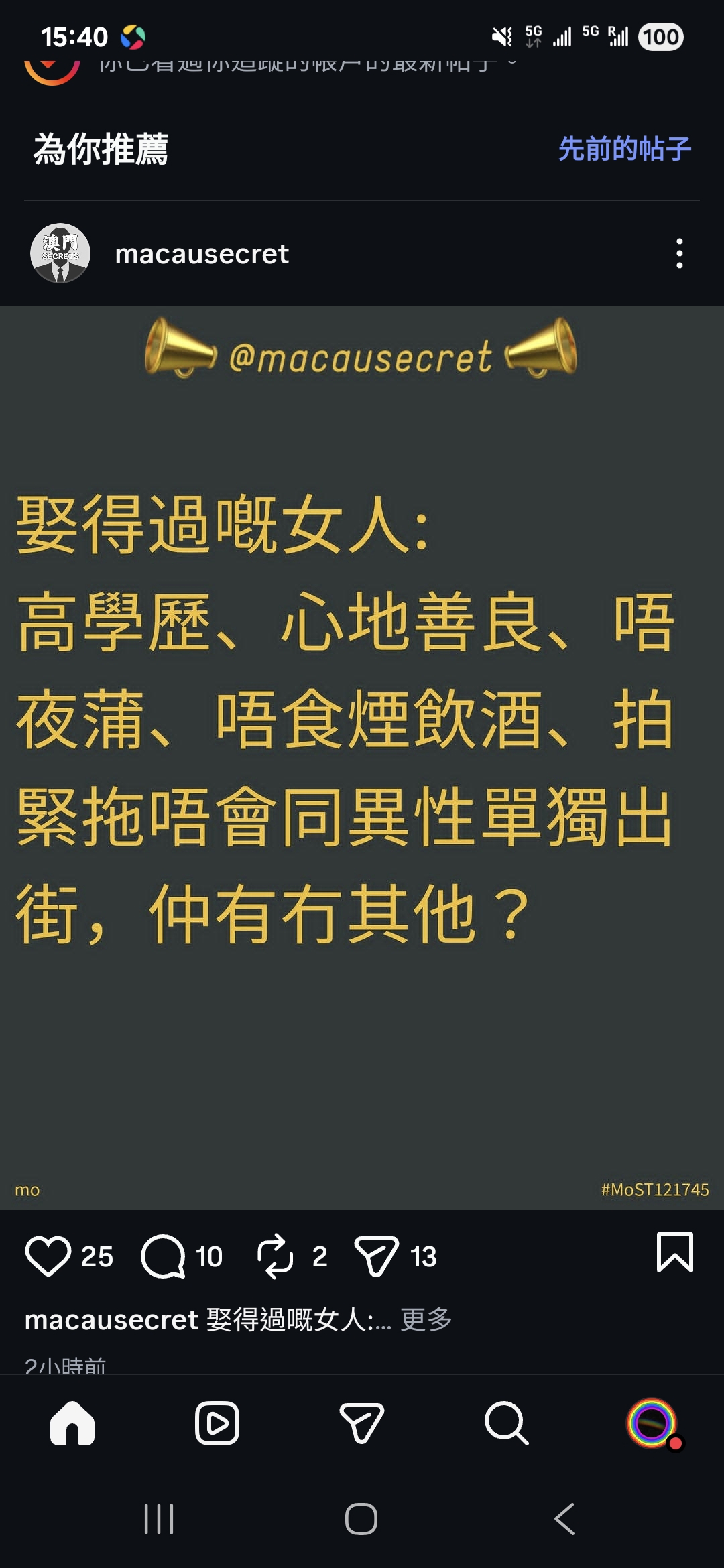 https://upload.hkgolden.media/comment/e0iz1klw.j2g4humumbb.ekx1l0c0xya.xls.jpg