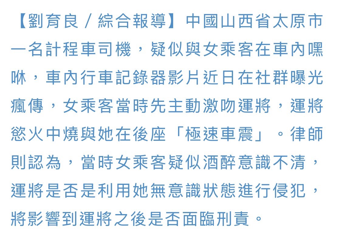 https://upload.hkgolden.media/comment/e0sjaz4a.ol3zff3qy35.4s340t5pghq.zds.jpg