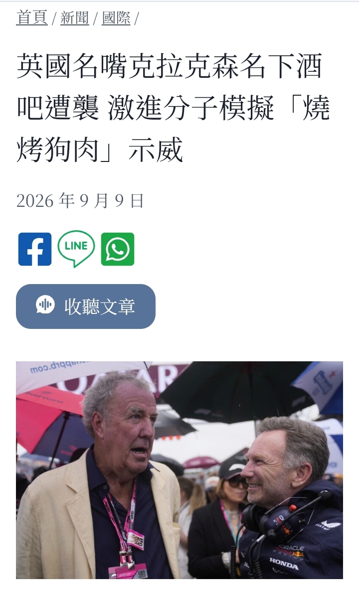 https://upload.hkgolden.media/comment/e0ui3wqu.04wyqpmc3gy.w1nhewgnlsx.d0p.jpg