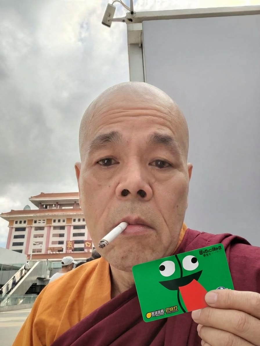 https://upload.hkgolden.media/comment/e15qhjuu.rdfmnqzkqvb.iivlnskm4dz.5qh.jpg