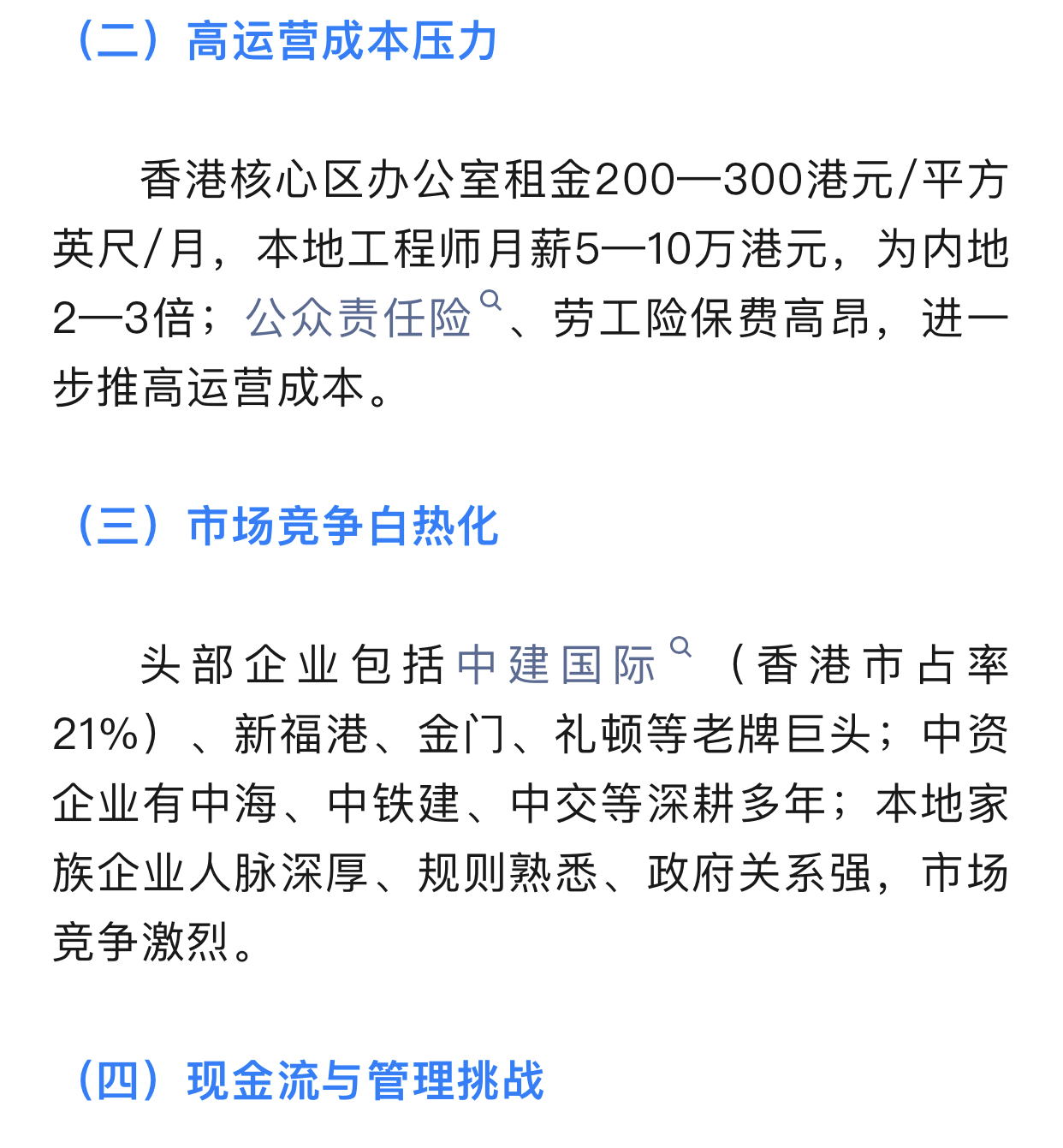 https://upload.hkgolden.media/comment/e21esueh.vjtcsg0tqax.nvl0gnv2jo3.kux.jpg