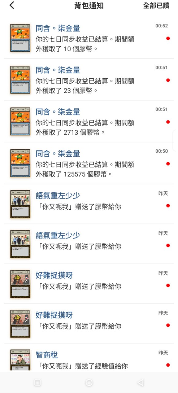 https://upload.hkgolden.media/comment/e21frjax.112q5ifwbdo.2j2rcaqoetk.cii.jpg