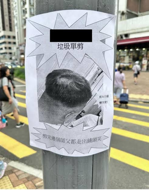https://upload.hkgolden.media/comment/e30ekd3p.xt3asvnkjlk.g3koanpe2vj.ry3.jpg