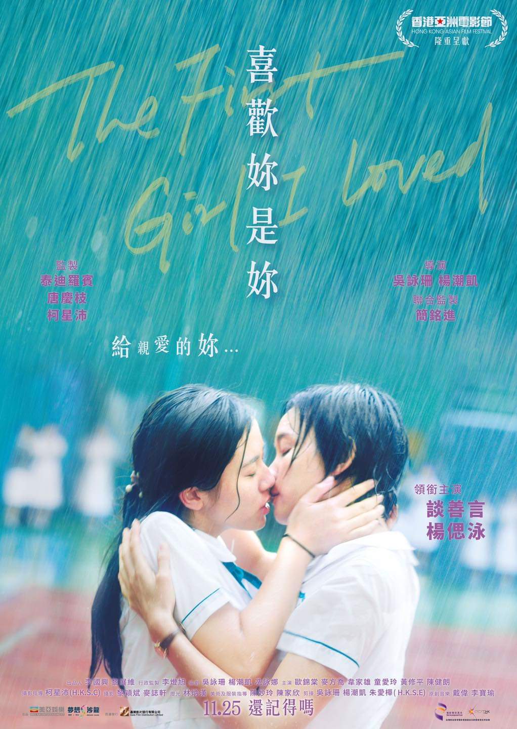 https://upload.hkgolden.media/comment/e3midw42.ssn0h5w54c3.4f1pftmnqnr.trz.jpg