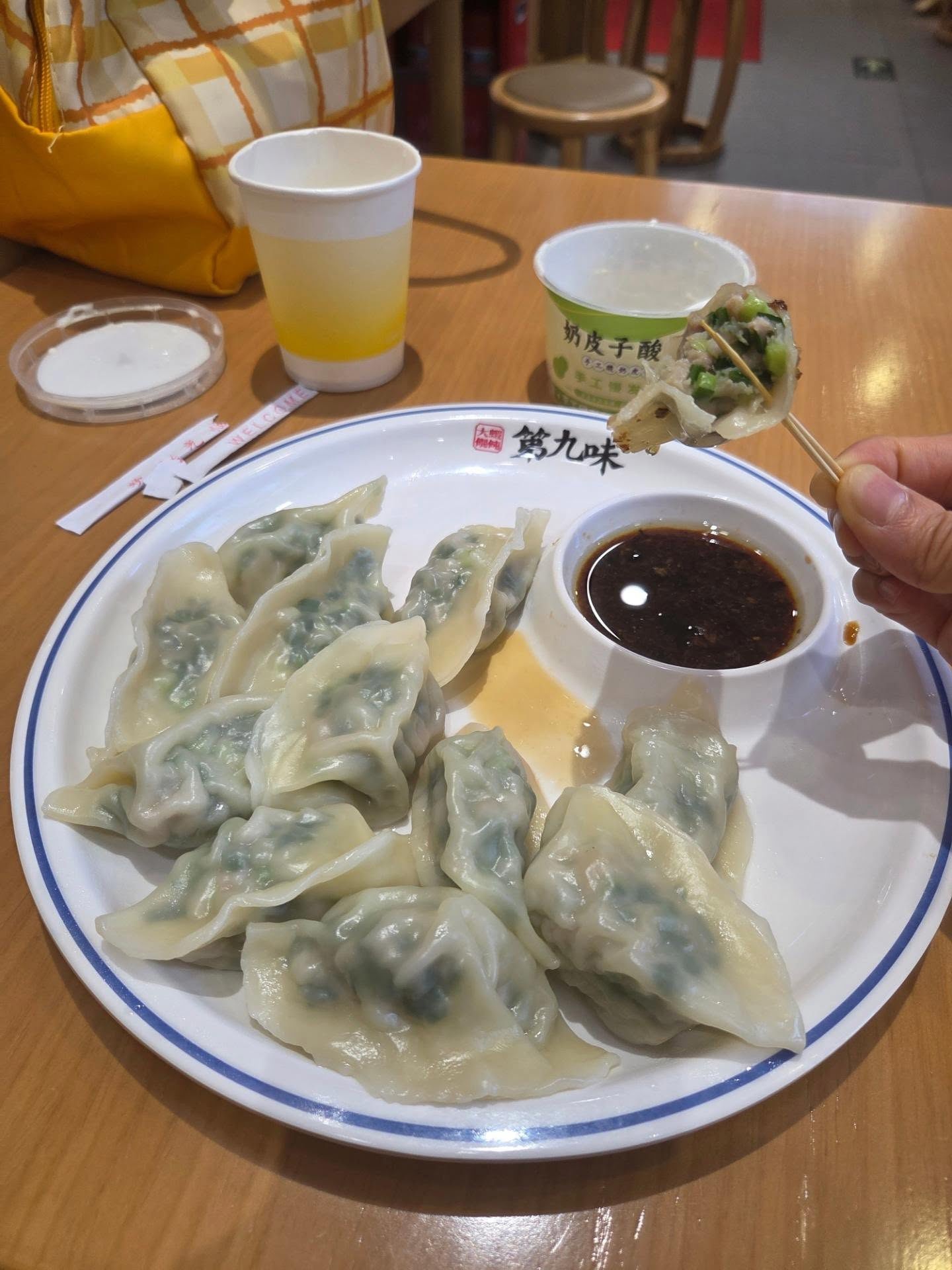 https://upload.hkgolden.media/comment/e3nglenf.y2yacsbw33g.wcwsrqiuhpf.qga.jpg