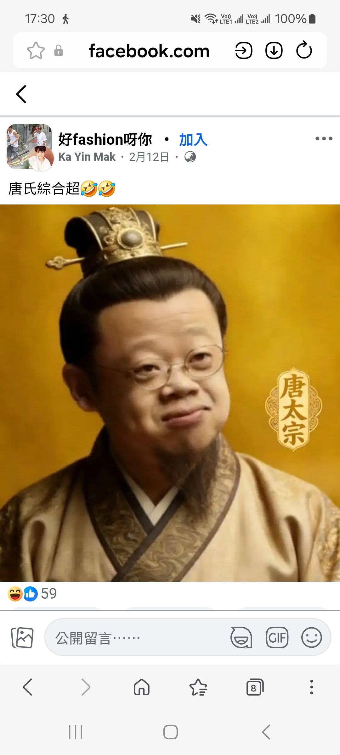 https://upload.hkgolden.media/comment/e4hpvfcx.0et0xr15kty.lakpp3mjgxu.eah.jpg