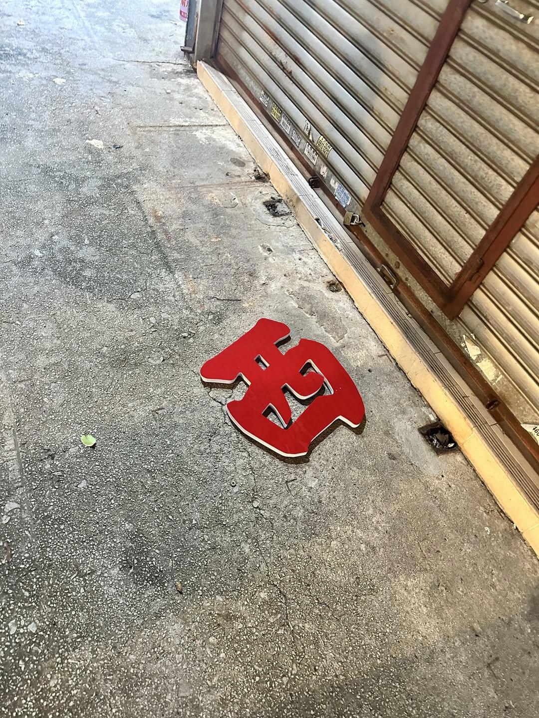 https://upload.hkgolden.media/comment/e4uvyviu.l5uawzrrzza.wwy2j3miwqx.ybx.jpg