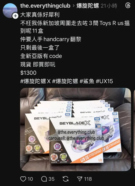 https://upload.hkgolden.media/comment/e5s3xetl.rg1tg5zh2co.yd0kkrhsm3j.0ts.png
