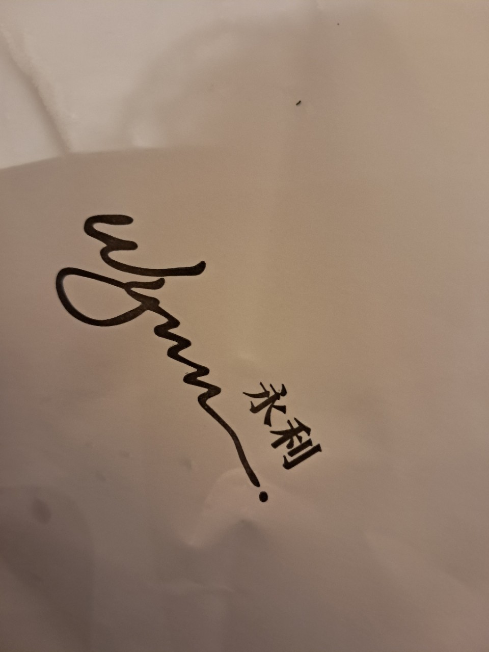 https://upload.hkgolden.media/comment/eagusngn.4jdfu3glrul.yte0ejbg3xn.rbl.jpg