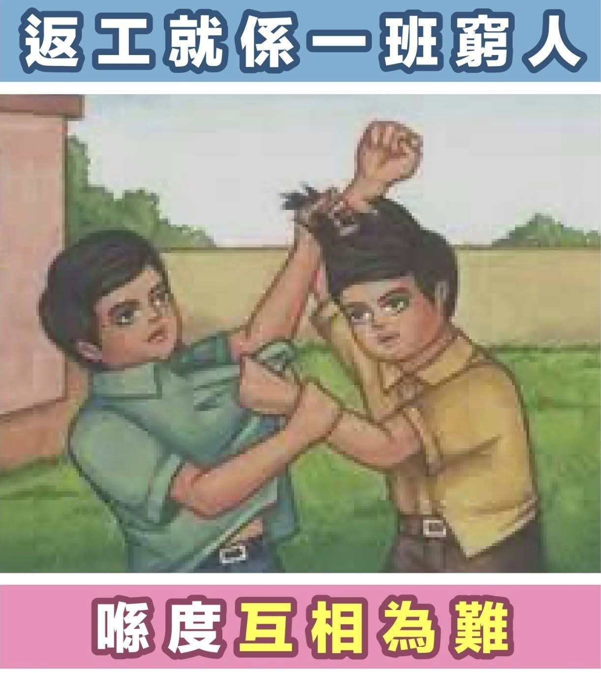 https://upload.hkgolden.media/comment/eajqhys5.ubkhd52ewx2.zv5s1nnrgjd.vvo.jpg