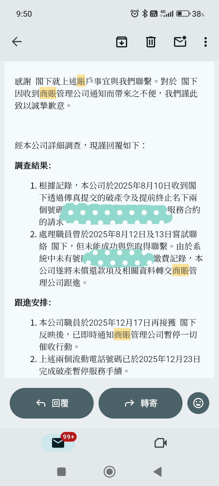 https://upload.hkgolden.media/comment/eaqcbtpa.hk2acnwn4iw.4rcjo2rmwp4.gv0.jpg