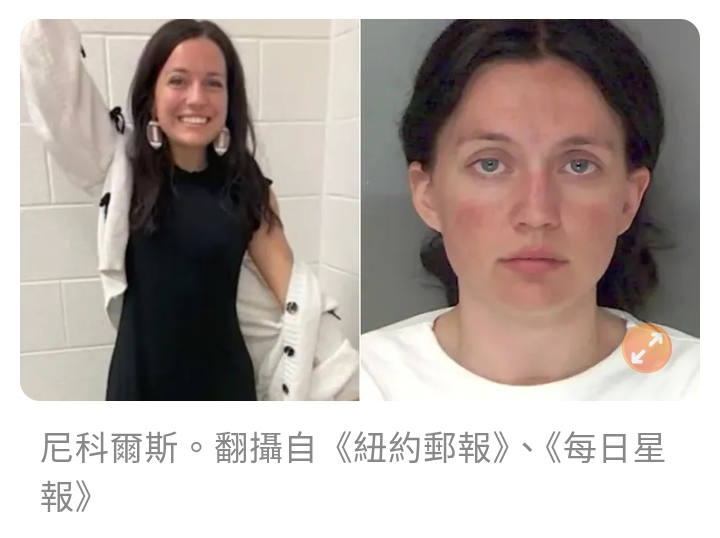 https://upload.hkgolden.media/comment/eauparlp.peggkaq2ocq.0o0pxertfao.c2l.jpg