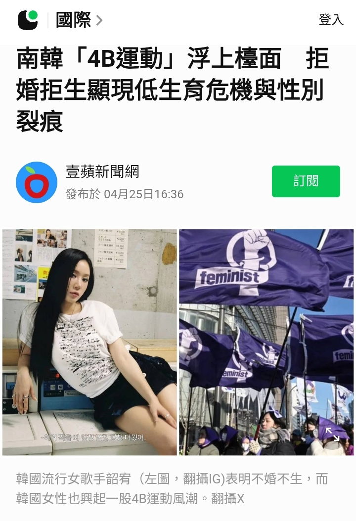 https://upload.hkgolden.media/comment/eavu3uq2.00muh5zr1ni.svebbwlv2vo.tii.jpg