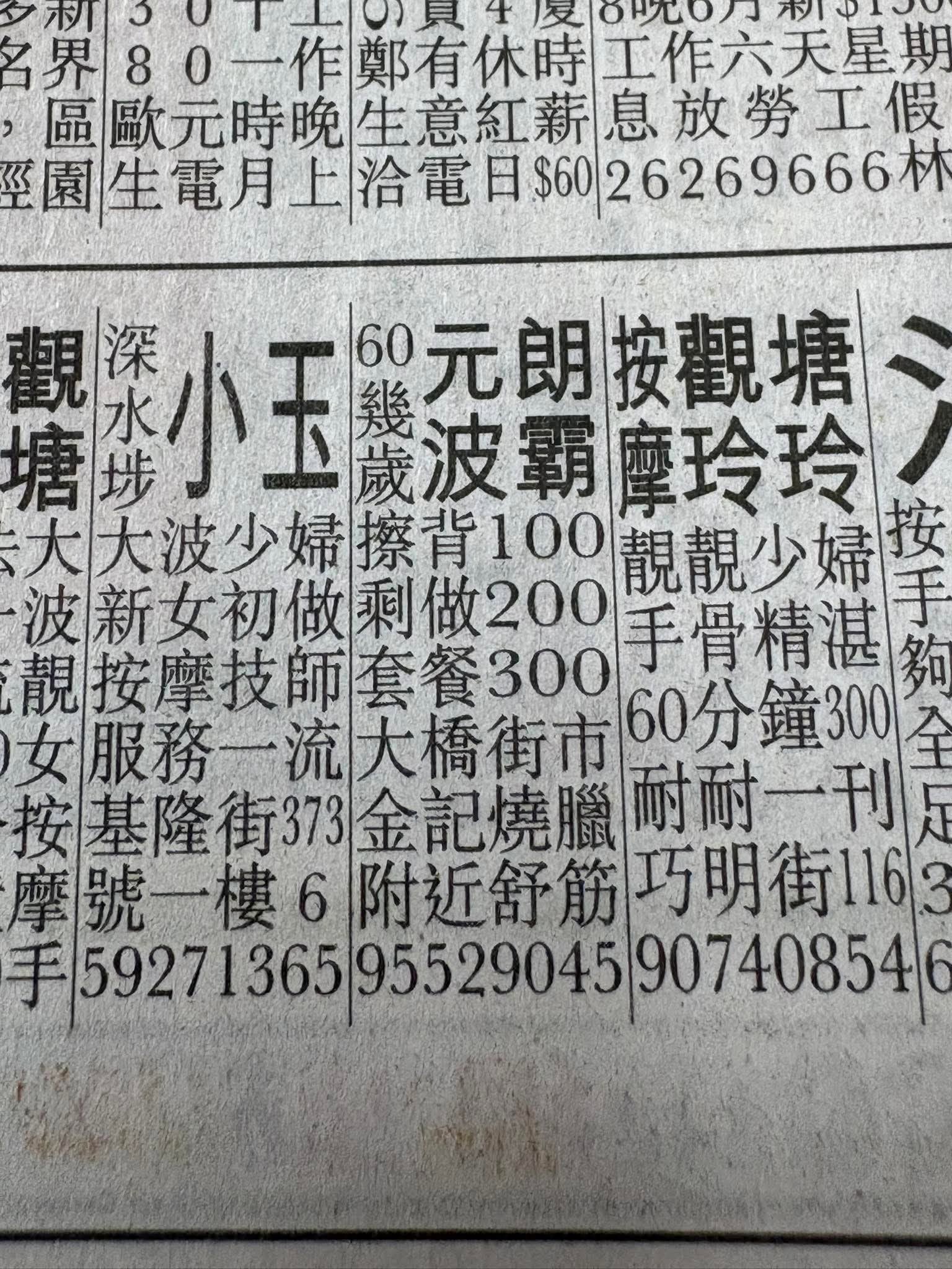 https://upload.hkgolden.media/comment/ebfz41ma.unfhjdkkmad.obqq5b0t42v.don.jpg