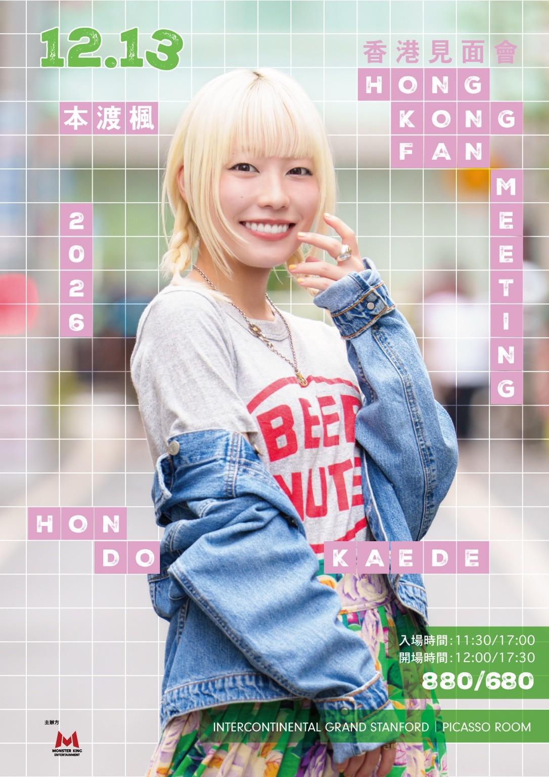 https://upload.hkgolden.media/comment/ec2zjwjn.j1cqajlspep.uowd4j5mr0r.bqe.jpg