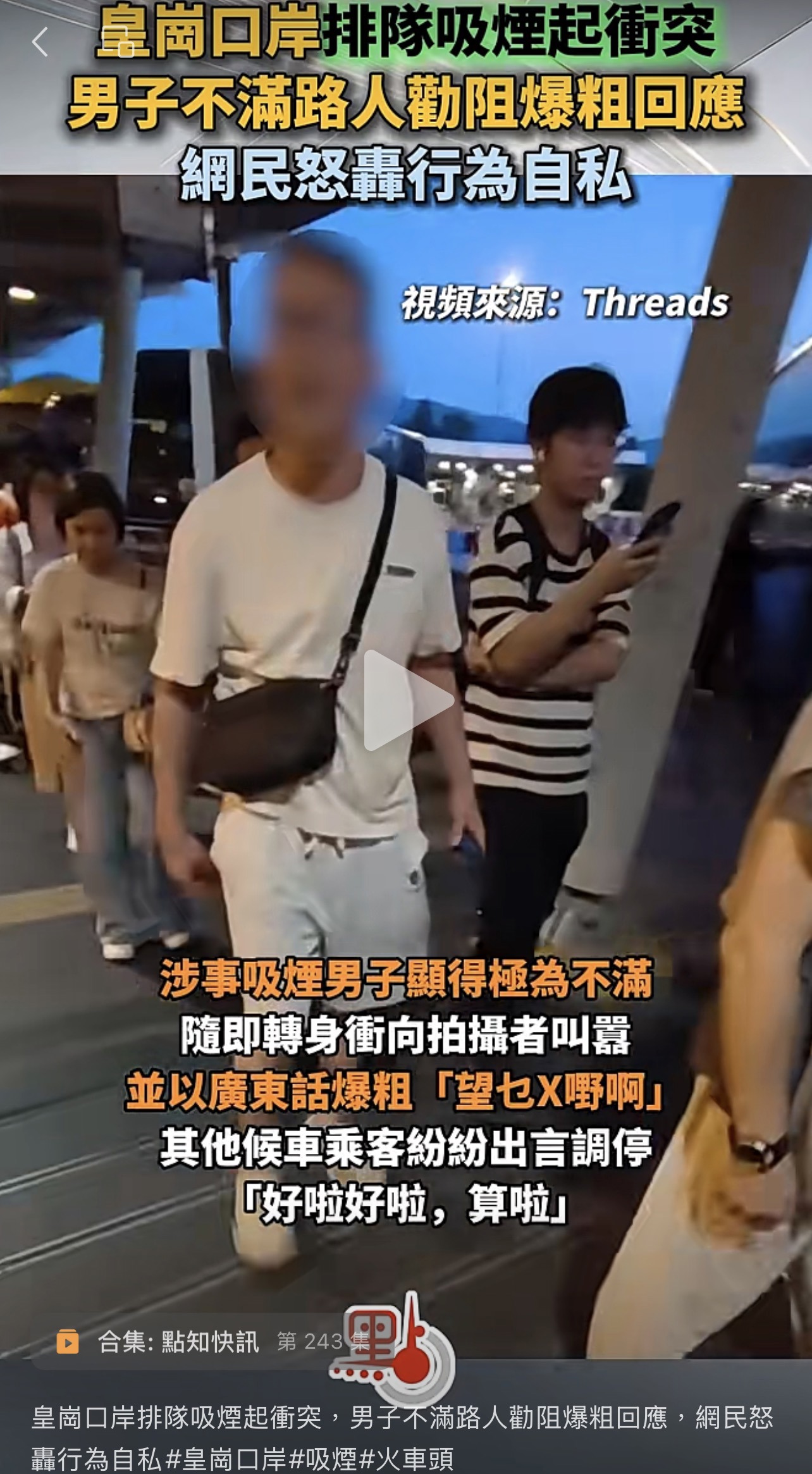 https://upload.hkgolden.media/comment/ecacflts.oj0k1pnm5pv.l3yeqtrptzh.wks.jpg