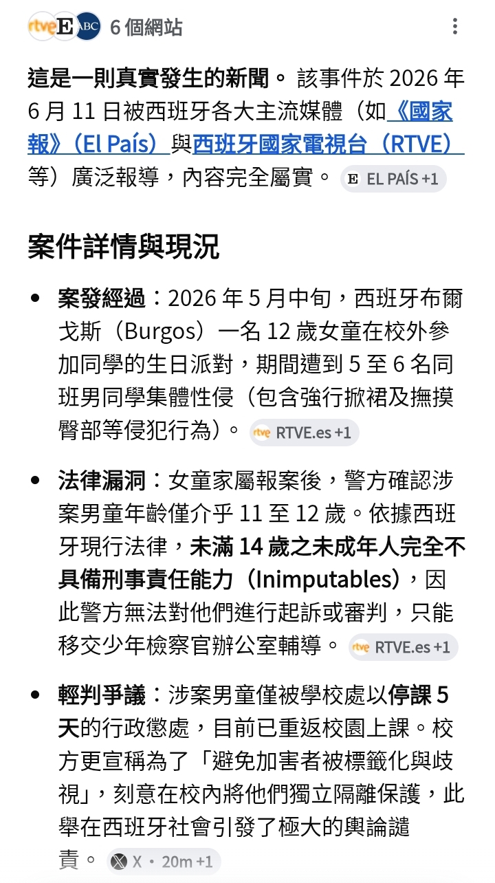 https://upload.hkgolden.media/comment/ecl2bys2.dhs1ftf1fra.pxtjl41evgc.ial.jpg