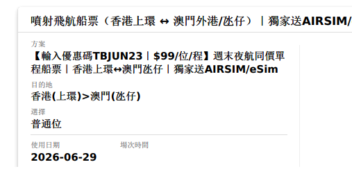 https://upload.hkgolden.media/comment/ecome3on.3wxvcux5fwz.hkhxfcgqegg.l4g.png