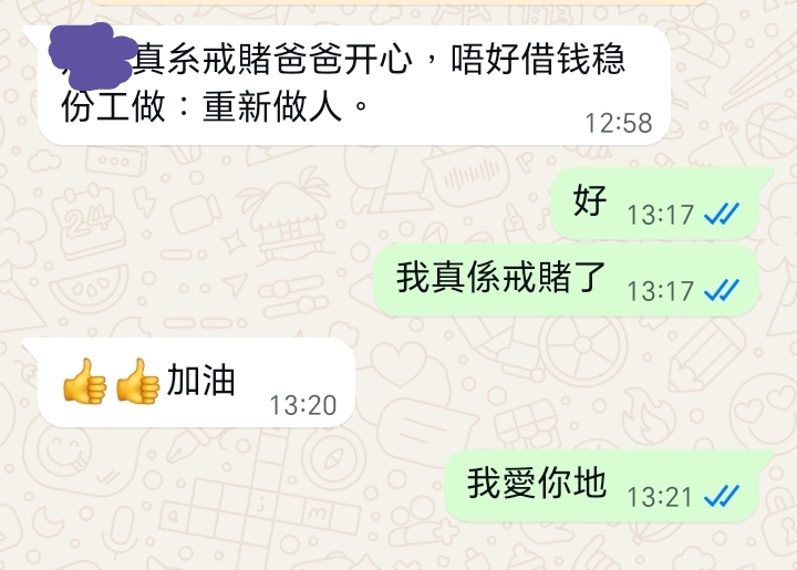 https://upload.hkgolden.media/comment/ecyq40if.tkunaajzrtv.kypip343mxl.gne.jpg