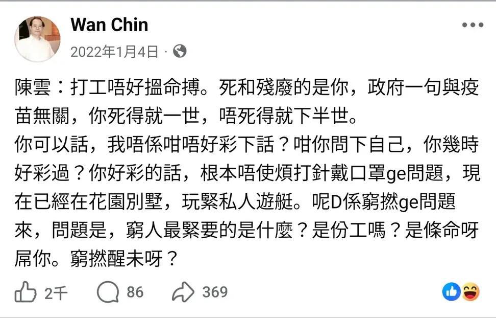 https://upload.hkgolden.media/comment/edcblraa.wqewbuevxc1.4hppcnnlmn2.551.jpg