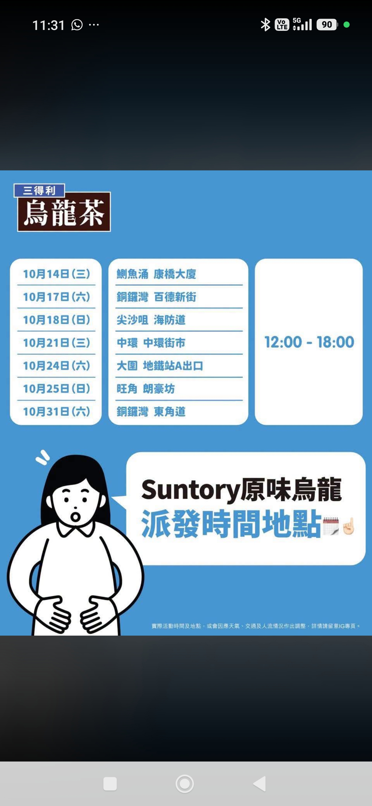 https://upload.hkgolden.media/comment/edw3yteq.qs0hc0yw0an.45a0elyreub.3mm.jpg