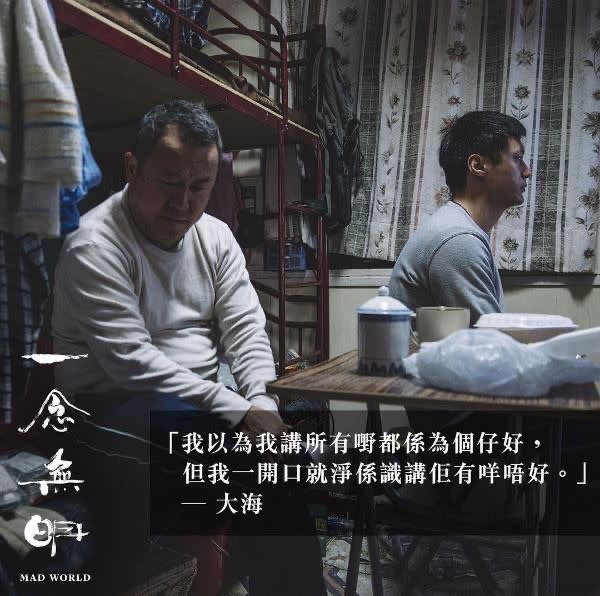 https://upload.hkgolden.media/comment/edwbcacv.mhil5pg4rhh.0nifvnjyfoq.5mx.jpg