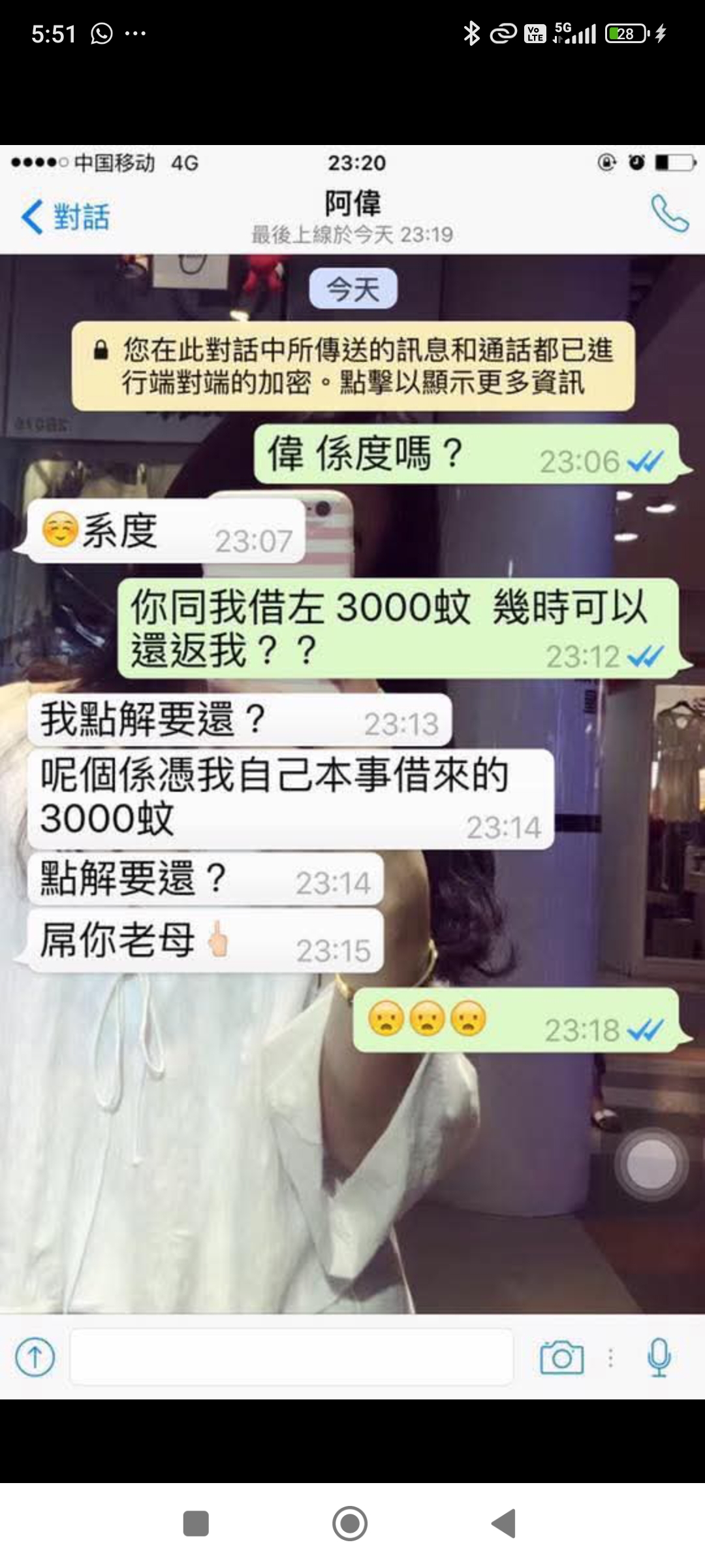 https://upload.hkgolden.media/comment/efd1g10y.gc2324vlwyy.snul12a3e1k.ixr.jpg
