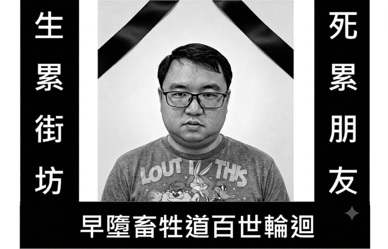 https://upload.hkgolden.media/comment/efo02a2q.m1yaj0c2mov.wbrh1d0ij5l.4uf.png