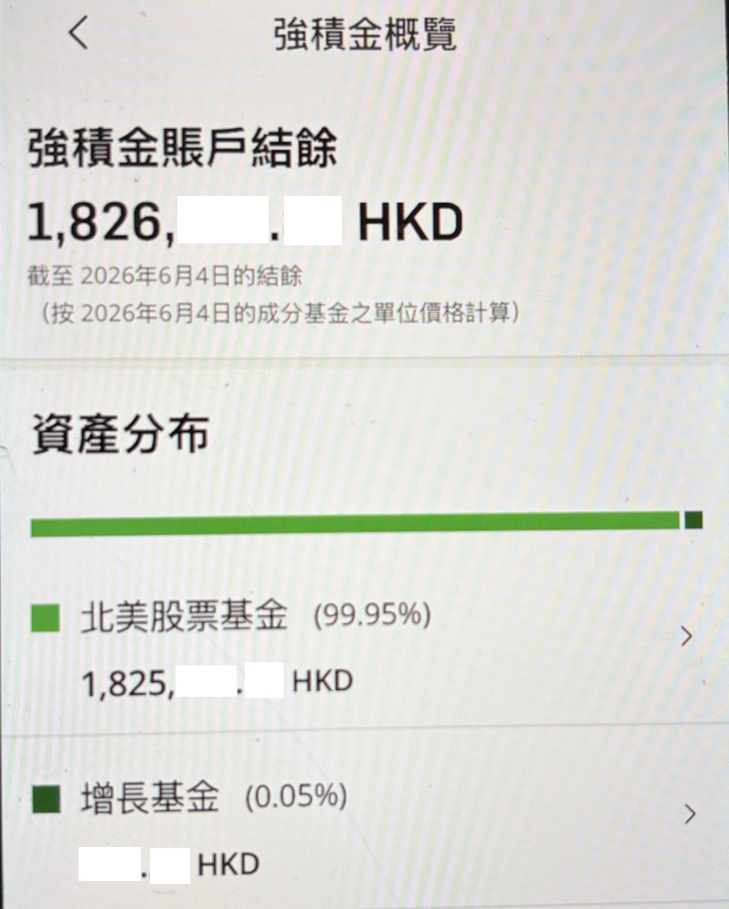 https://upload.hkgolden.media/comment/egs5gvvt.wyphgtuxjdo.4kuvfjd3pww.lr0.jpg