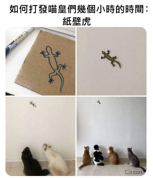 https://upload.hkgolden.media/comment/egt0w23g.cbz0wn5c3jq.3j3ii1yob4e.vnr.jpg