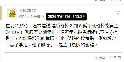 https://upload.hkgolden.media/comment/egwu3mzo.wzvppu2eauv.3szfvhpqwwu.rw0.png
