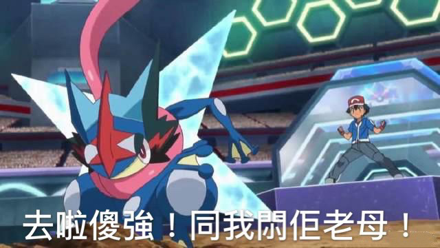 𨳒Auntie公眾假期理應放埋初五! - 香港高登討論區