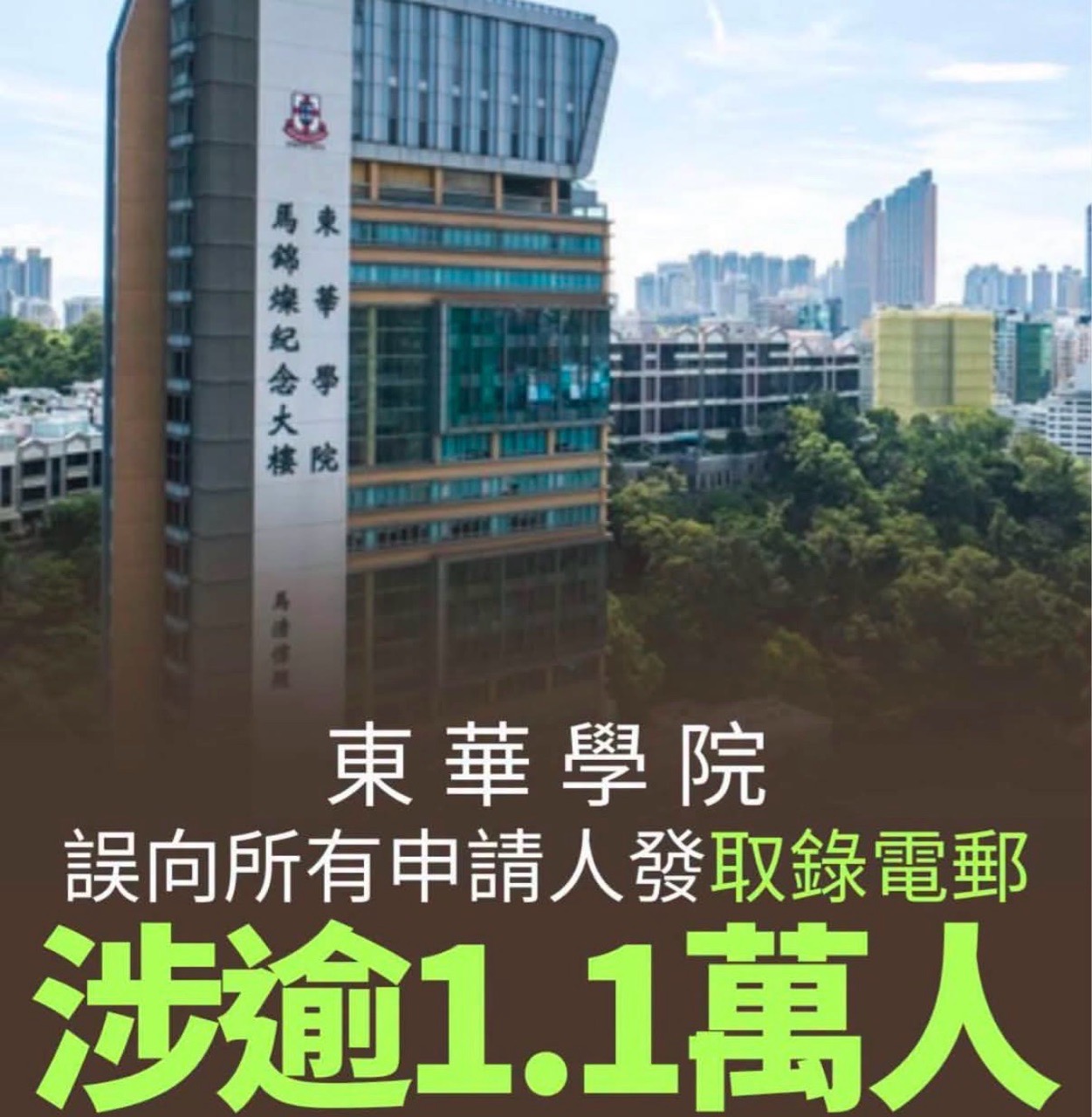 https://upload.hkgolden.media/comment/eh3t2iyo.jntplsumlbg.4iwyqpxetsn.npp.jpg