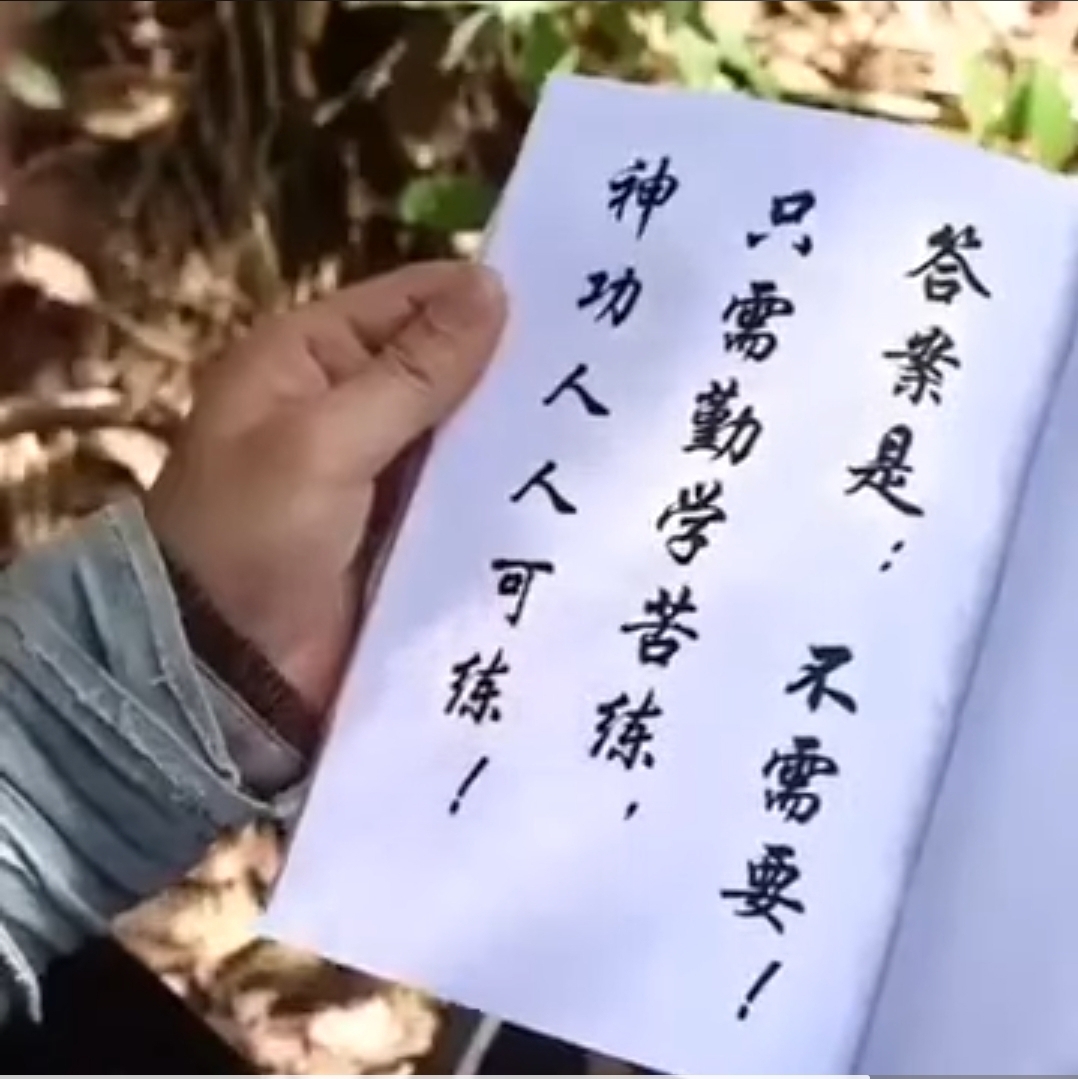 https://upload.hkgolden.media/comment/eheeerzm.yetgxxysji5.kyx0cucbnpg.ffr.jpg