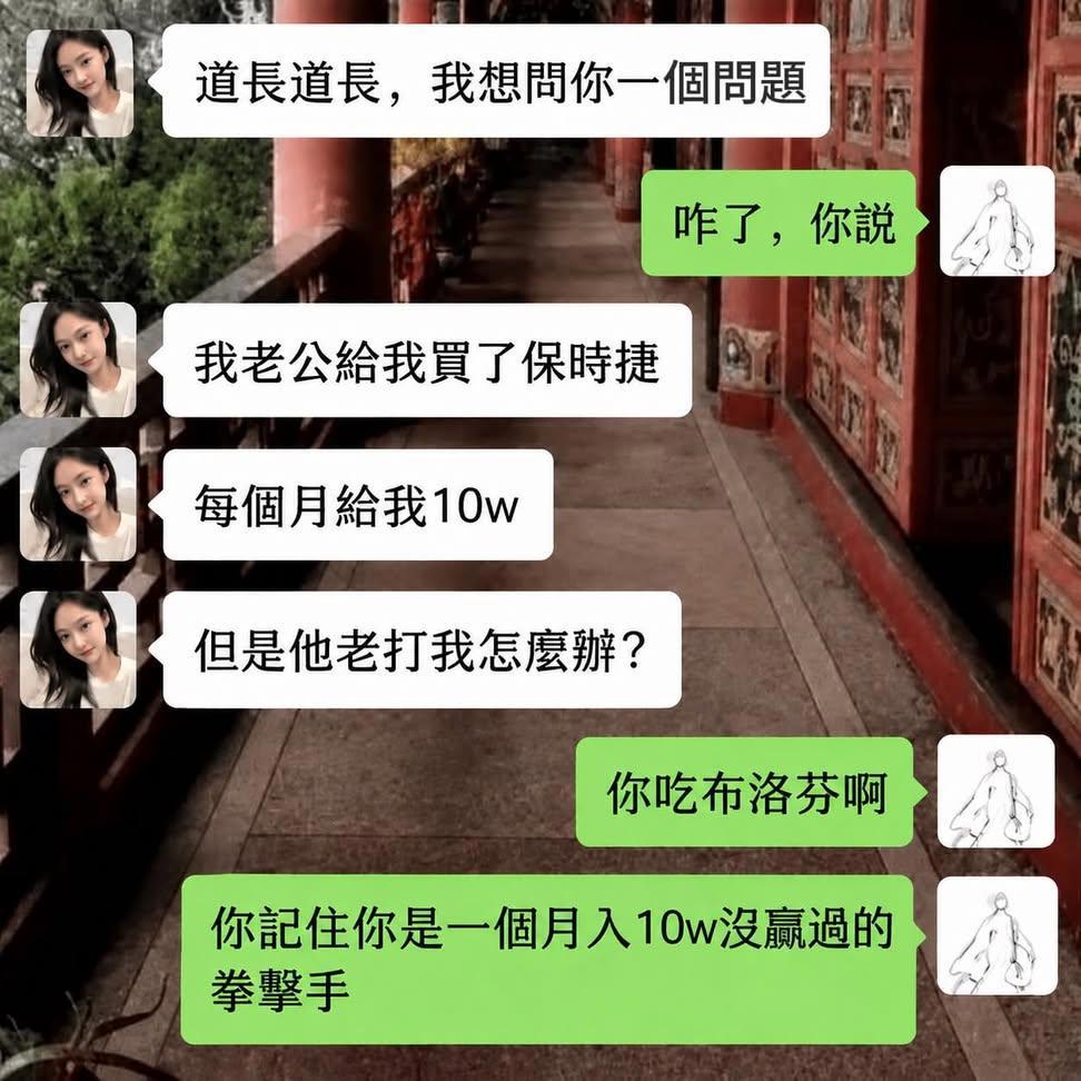 https://upload.hkgolden.media/comment/eic4lwoh.kzsbeboyifp.43b4wvmdb4p.yqx.jpg