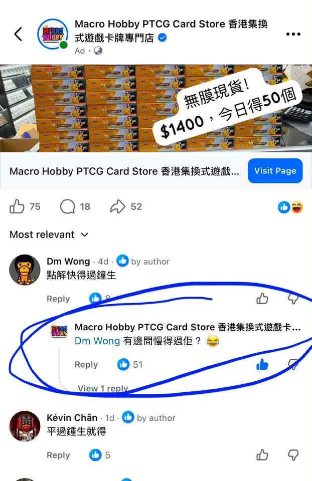 https://upload.hkgolden.media/comment/eickkgha.fkiilbg01zv.khfccdjl3q5.uku.jpg