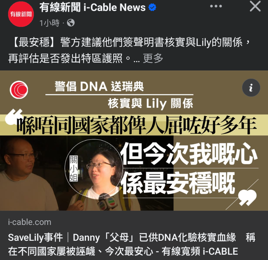 https://upload.hkgolden.media/comment/eirbhoiq.dmiqekwfdk2.s5pfnfqdco5.qmo.png